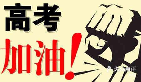 体育场馆内篮球比赛激情迸发，谁将笑到最后？的简单介绍