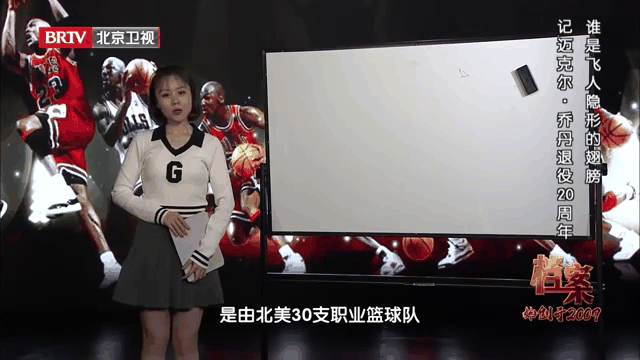 乐动体育官方入口-关于美国篮球职业联赛转会市场繁忙，各队角逐激烈的信息