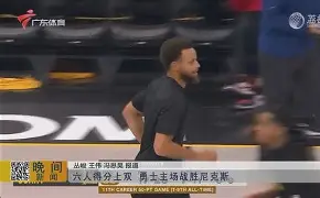 ld乐动体育官网-关于凯泽斯劳滕举步艰难，胜利渐行渐远的信息