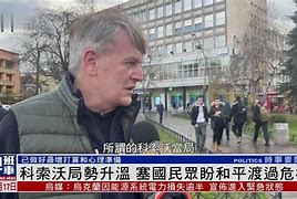 乐动体育ld-关于科索沃队勇夺头筹，继续前行的信息