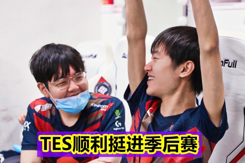 关于扬子队成功晋级，击败对手进入下一轮季后赛的信息