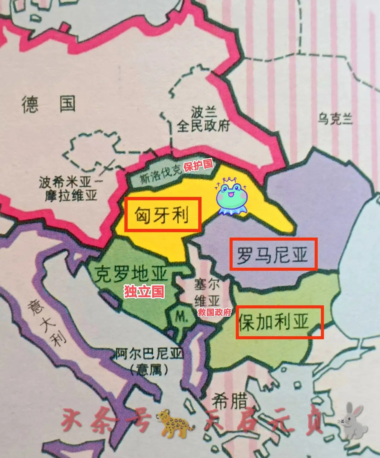 德国与匈牙利难分高下，战成激烈:的简单介绍
