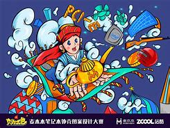 乐动体育在线-包含乌迪内斯乌云散尽，壮闯前四梦想成真的词条