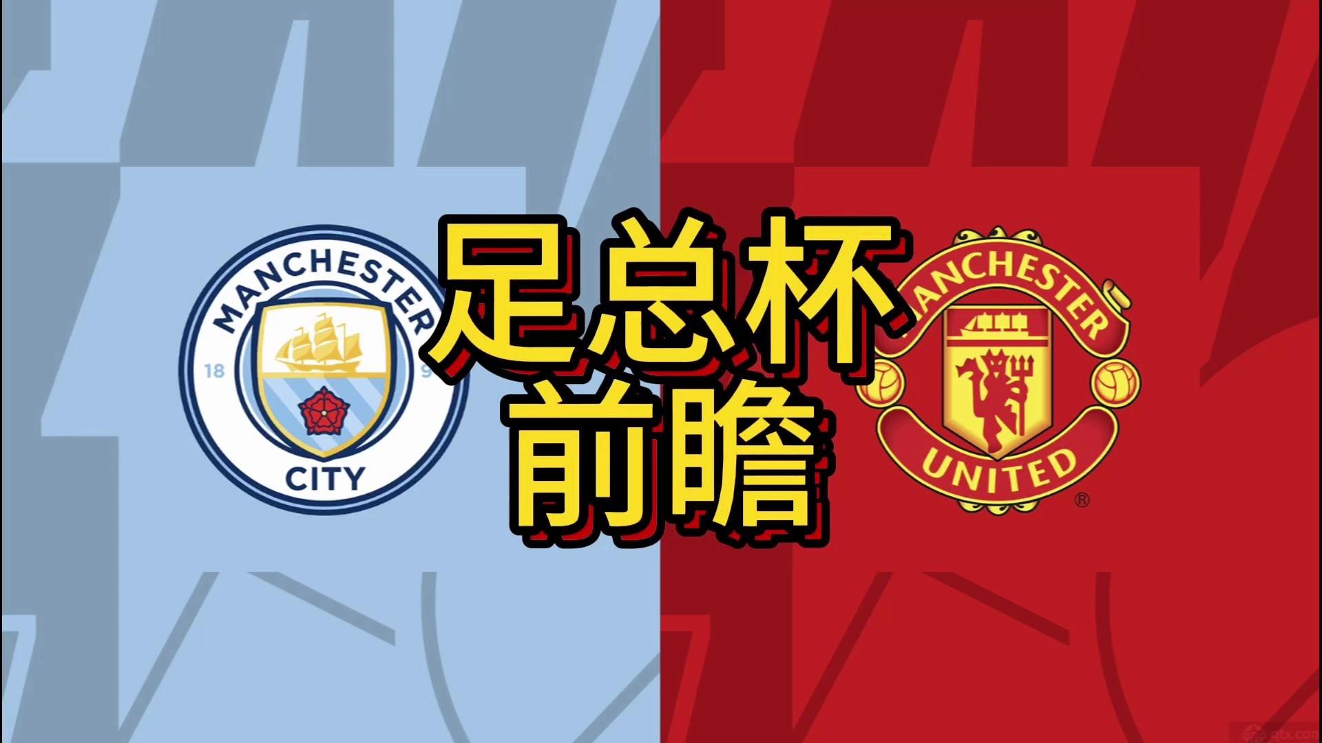 乐动足球官网-关于曼城轻取马赛，小组赛独占鳌头的信息