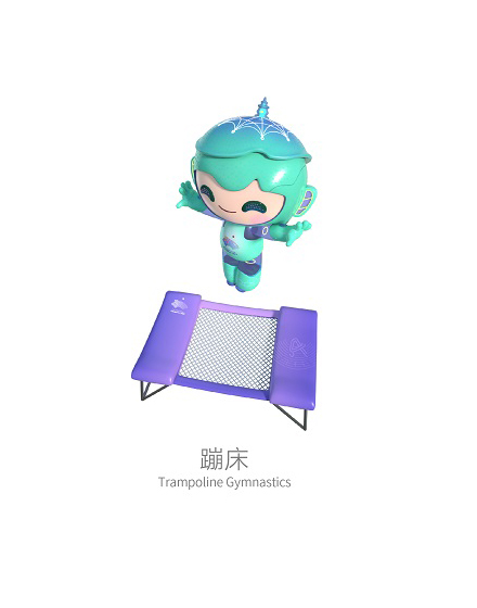 关于蹦床比赛竞争激烈，高难度动作引人瞩目的信息