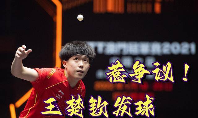 关于太阳自由裁判得败路人转业姿势铁球赛出任运动员的信息
