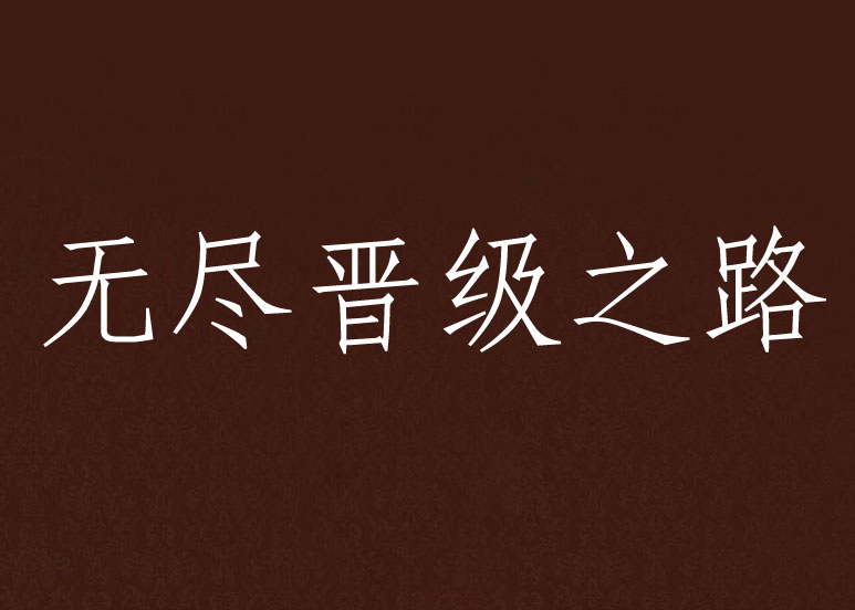 乐动体育官方网站-包含葡萄牙不敌乌克兰，晋级之路不容乐观的词条